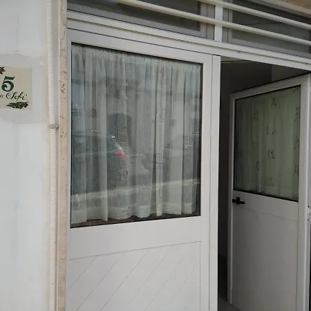 Casa Sofi 奥斯图尼